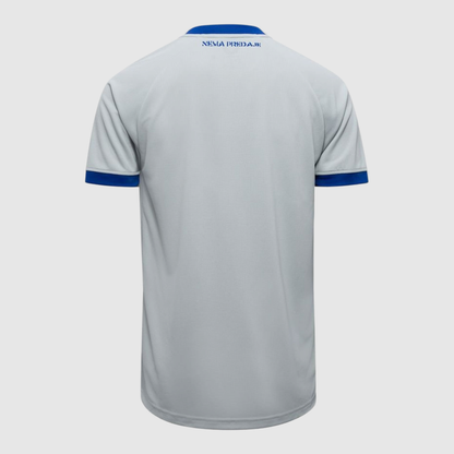 Away 25/26 Men's Shirt