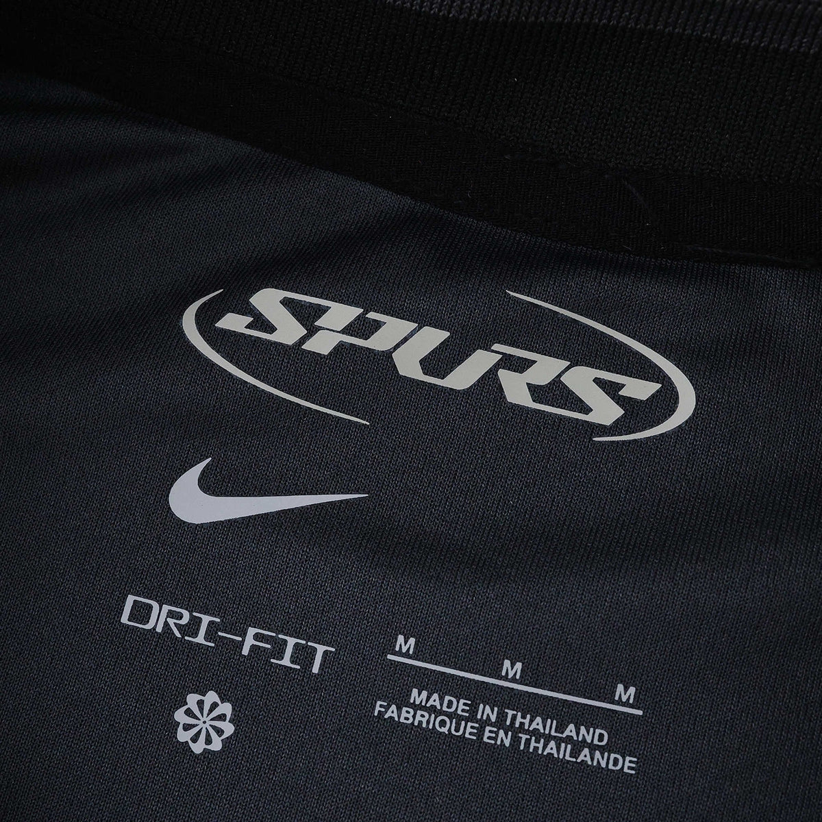 Away 25/26 Men's Shirt