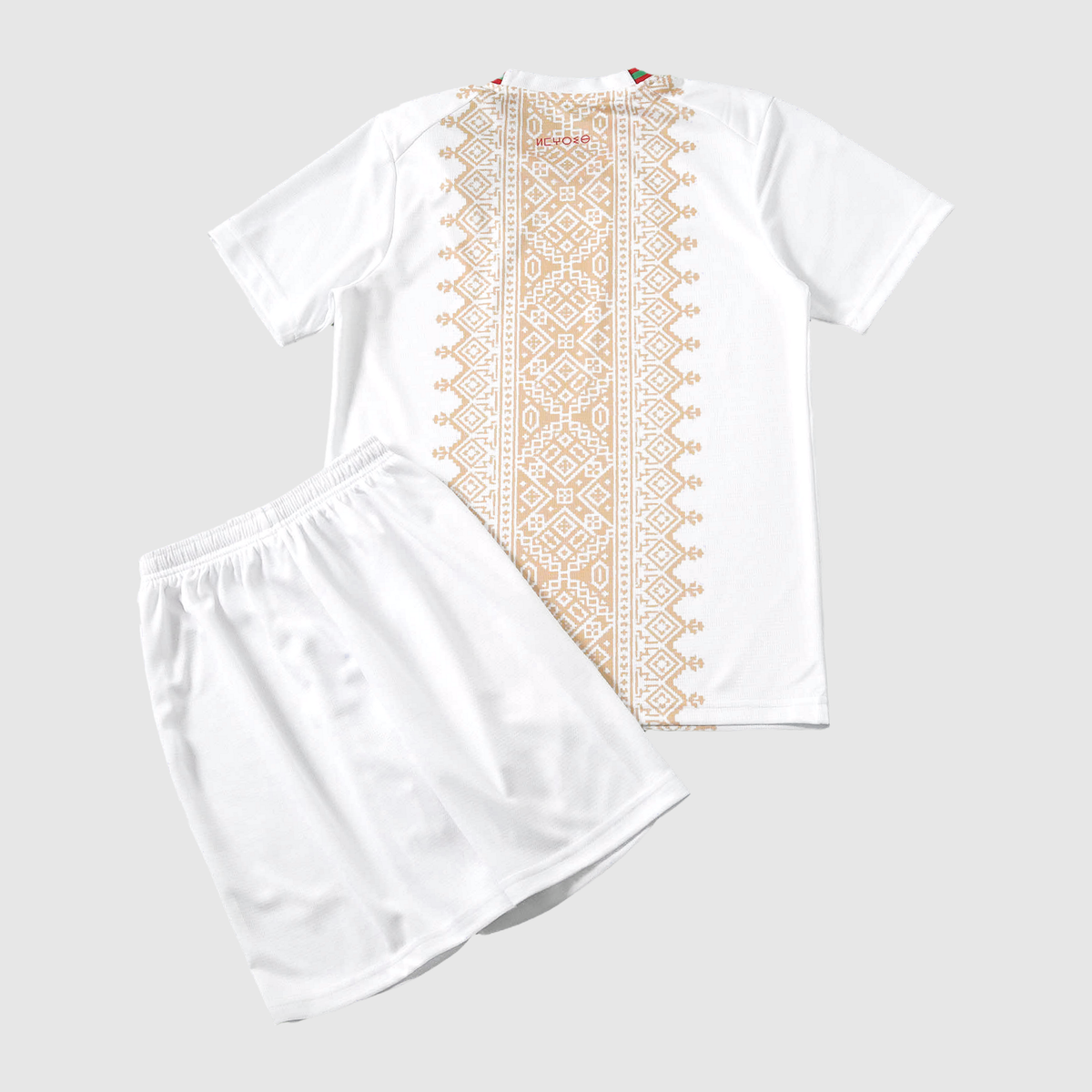 Away 26/27 Kids Shirt Kit