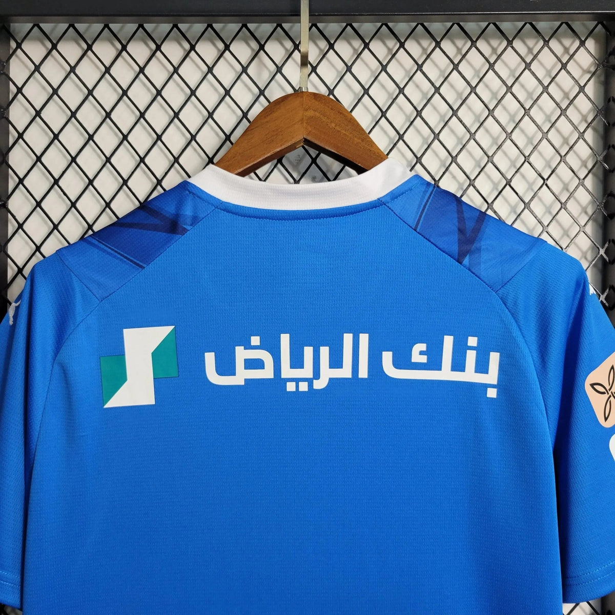 Home 23/24 Men's Shirt