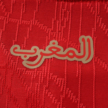 Home 26/27 Player Edition Shirt