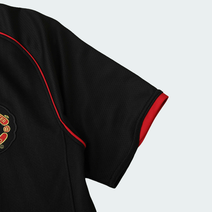 Retro Away 2007/08 Shirt